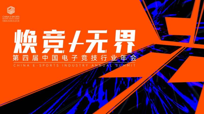 开云kaiyun电竞观赛入门需要了解什么
